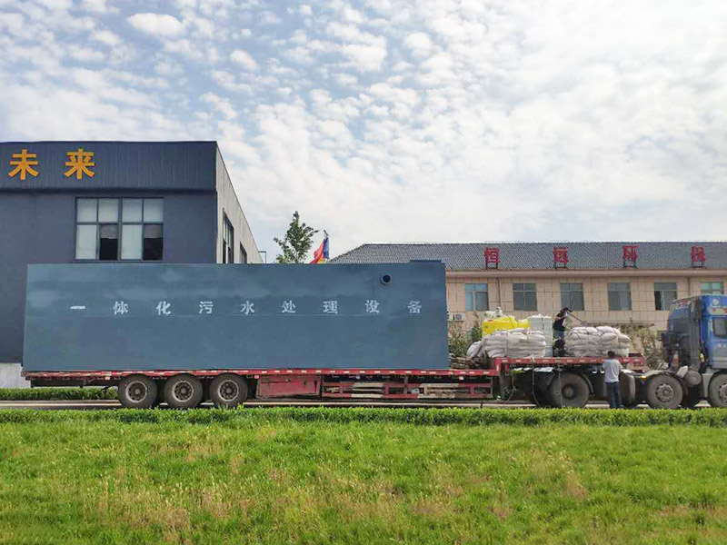 屠宰污水處理設備 (7)