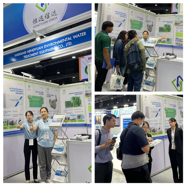 恒遠(yuǎn)環(huán)保亮相泰國(guó)水展