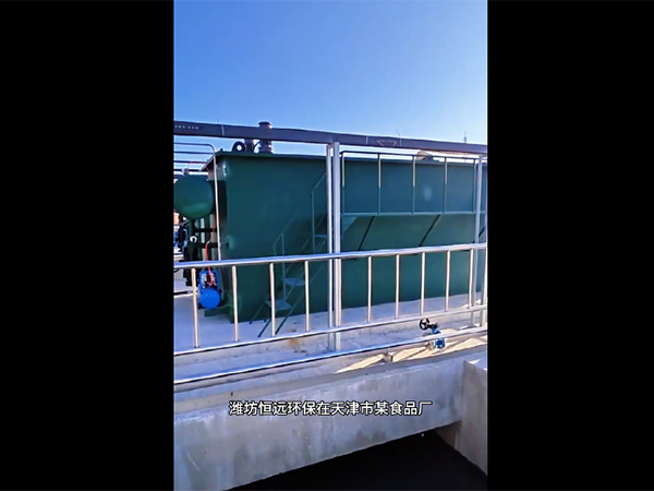 企業(yè)微信截圖_20251022165820