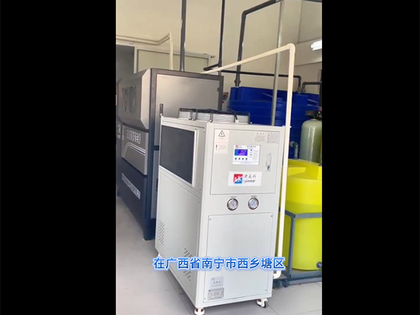 企業(yè)微信截圖_20251022170421