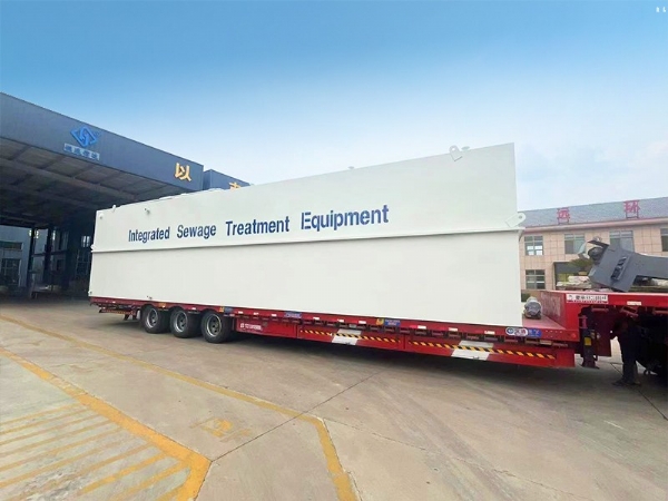 MBBR一體化污水處理設備