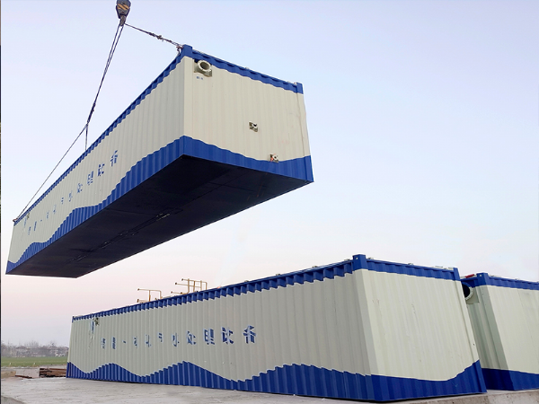 MBBR一體化污水處理設備