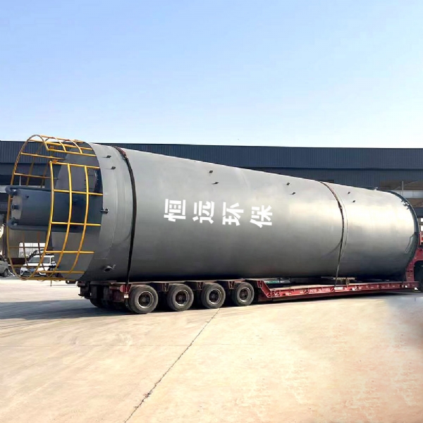 厭氧反應(yīng)器